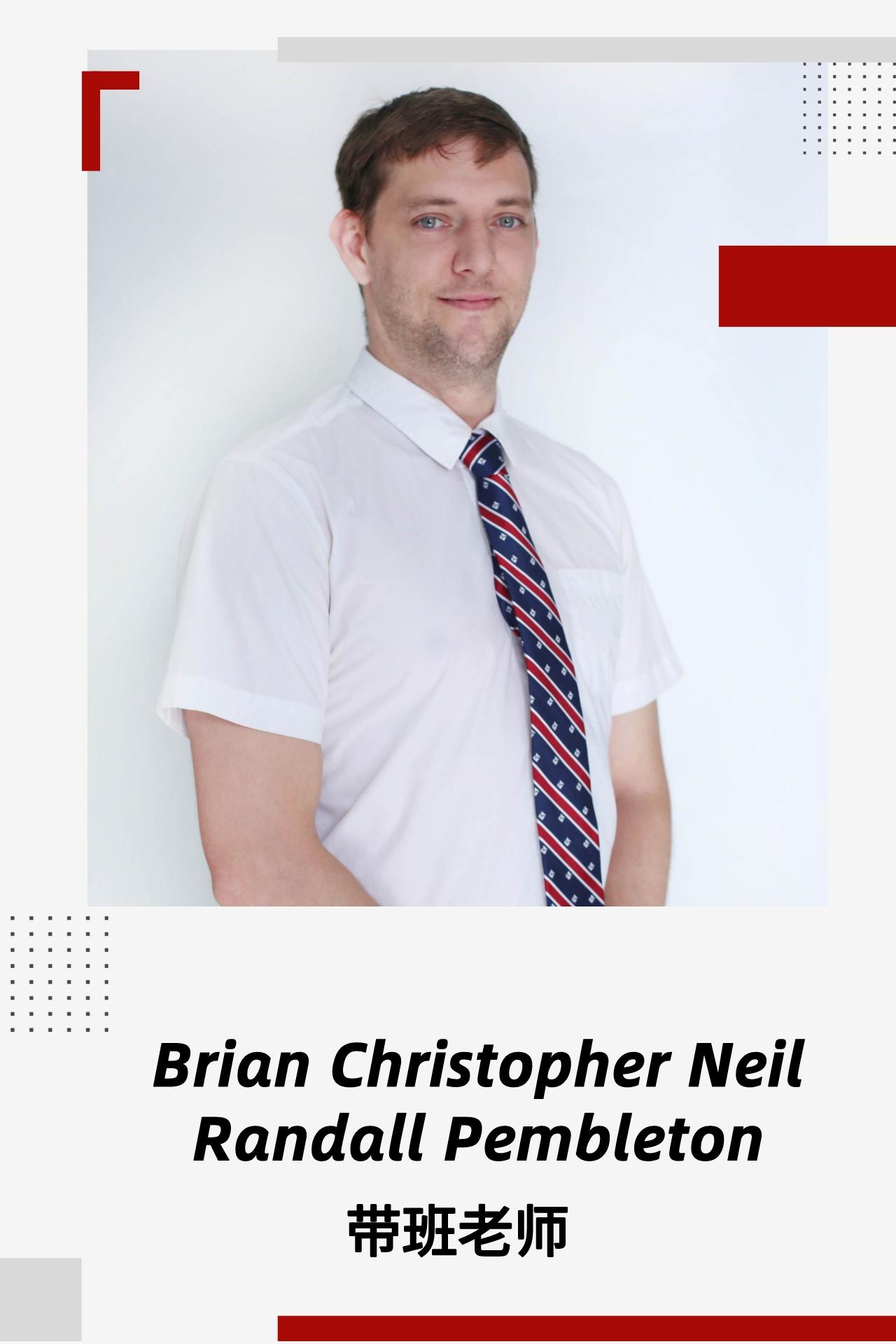 Brian Christopher Neil Randall Pembleton